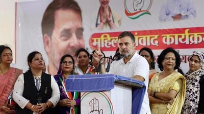 Congress leader at the Mahila Samwad in Rae Bareli 1779207954865