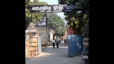 Five schools have been given conditional recogniti 1777917375952