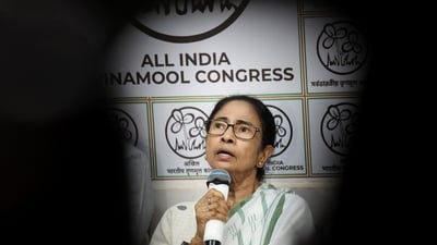 ‘हम यह लड़ाई लड़ेंगे’: ममता बनर्जी ने विपक्ष से बीजेपी के खिलाफ ‘संयुक्त मंच’ बनाने का आग्रह किया