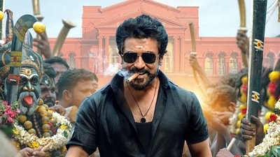 Karuppu 1771249530627 1771249549453 1778517138341