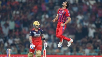 Kohli Prince 1778181974483 1778181981965