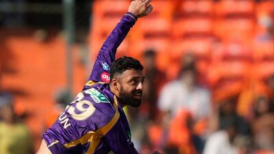 Kolkata Knight Riders spinner Varun Chakaravarthy 1777822831624