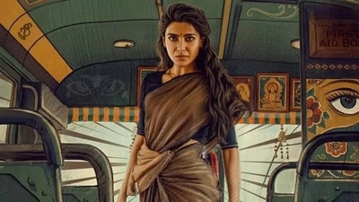 Maa Inti Bangaram 1778142895809 1778142900785