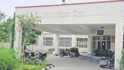 Nine inmates escaped from the Punjab government ru 1778149208909