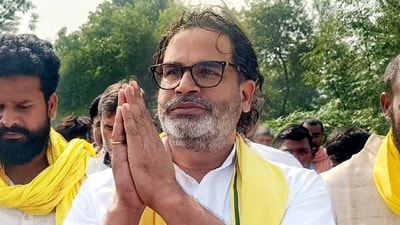 PTI11 11 2025 000178A 0 1763449611565 1763449628316 1779366626075 8d44cd15 e6a6 4bb2 990a 425ea262b0