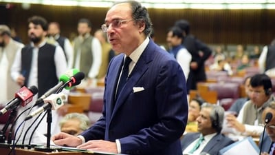 Pakistan Budget 4 1718265693685 1779178480247 73b1b765 e28a 4df1 bf53 9016a3523ef7