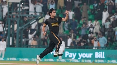 Pakistan PSL Cricket 10 1777712909679 1777712928625