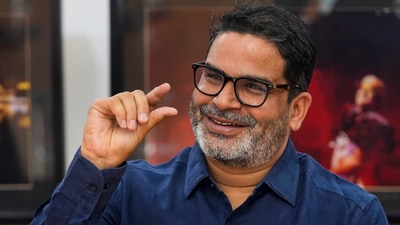 प्रशांत किशोर आखिरकार खुद लड़ेंगे चुनाव? आश्रम के जरिए जन सुराज पार्टी का बांकीपुर पर निशाना