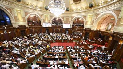 Proceedings underway during the special session of 1777578275296