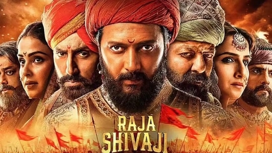 Raja Shivaji 1777913479616 1777913479823