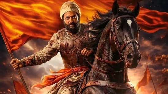 Raja Shivaji day 7 1778168200714 1778168207425