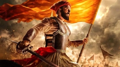 Raja Shivaji day 8 1778254428116 1778254441382