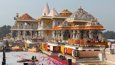 Ram Temple 1719240794970 1778489434258