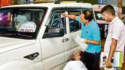 Rath was shot dead late on Wednesday night in Madh 1778168115018