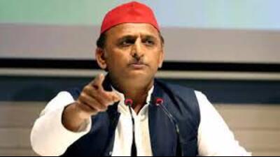 बीजेपी ने देश को ‘आर्थिक संकट’ में डाल दिया: अखिलेश