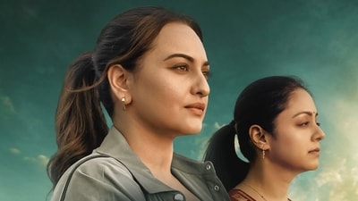सिस्टम रिलीज़ की तारीख़ जारी: सोनाक्षी सिन्हा, ज्योतिका का कानूनी ड्रामा इस तारीख से ओटीटी पर स्ट्रीम होगा