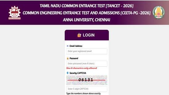 TANCET परिणाम 2026 tancet.annauniv.edu पर घोषित, यहां जांचने के लिए सीधा लिंक
