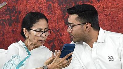TMC party chief Mamata Banerjee and her nephew TM 1777946665539
