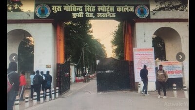 The college s first principal Shyam Sundar a PCS 1779132028689