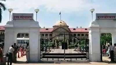 गिरफ्तारी के लिए लिखित आधार न देना संवैधानिक अधिकारों का उल्लंघन है: इलाहाबाद हाईकोर्ट