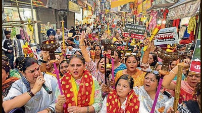 The march began from Ghanta Ghar Chowk passed thr 1777576059884