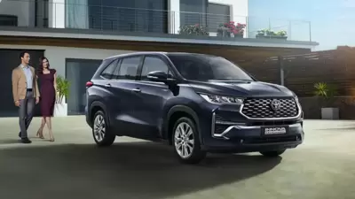 टोयोटा को 4.3 अरब डॉलर के नुकसान की आशंका, इसका दोष मध्य पूर्व संघर्ष पर मढ़ा
