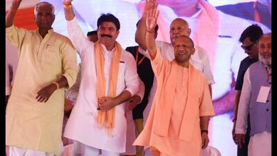 Uttar Pradesh CM Yogi Adityanath and others at an 1779470184215