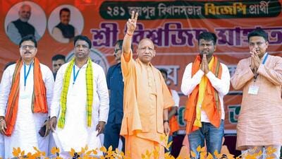 Uttar Pradesh Chief Minister Yogi Adityanath shows 1777816680610