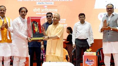 Uttar Pradesh chief minister Yogi Adityanath durin 1777660511261