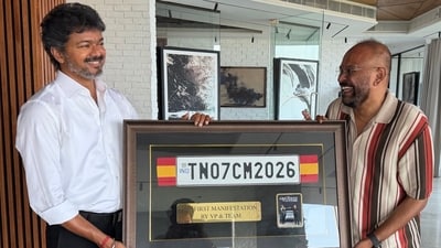 Venkat Prabhu Vijay CM number plate 1779115524093 1779115544308 3b8a60ba 73ae 4fef affc e00c30ddf7f1