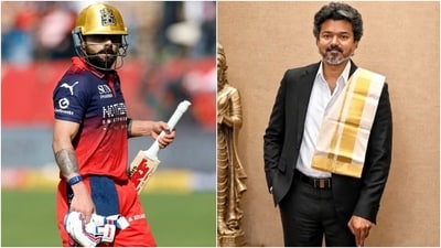 तमिलनाडु के सीएम विजय ने विराट कोहली द्वारा हस्ताक्षरित उपहार में दिया गया क्रिकेट बैट दिखाया। तस्वीरें देखें