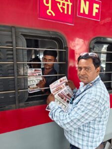 गोरखपुर रेलवे स्टेशन पर चला विशेष संरक्षा जागरूकता अभियान, नुक्कड़ नाटक के माध्यम से यात्रियों को दिए अग्नि सुरक्षा एवं स्वच्छता के संदेश 10 WhatsApp Image 2026 05 30 at 4.19.29 PM