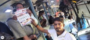 गोरखपुर रेलवे स्टेशन पर चला विशेष संरक्षा जागरूकता अभियान, नुक्कड़ नाटक के माध्यम से यात्रियों को दिए अग्नि सुरक्षा एवं स्वच्छता के संदेश 7 WhatsApp Image 2026 05 30 at 4.19.31 PM