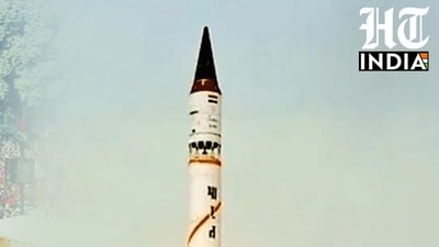agni 1779463297872 1779463335825 b57568de 1436 4bb0 8c4c 6ce1bf3a3fdb