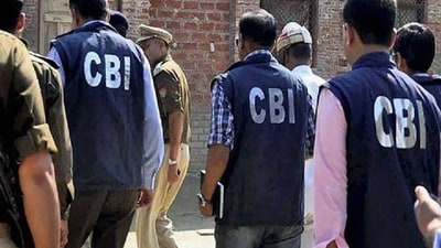 cbi pti21918 1690615071719 1779729541104 4f18a0e4 5486 4147 a438 2b2f10983604