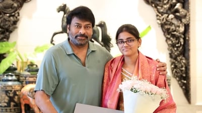 chiranjeevi 1779277648093 1779277648275 5caa3f4b cb54 4188 a37d 832d7bbbefe6