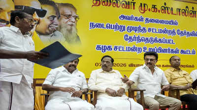 dmk meeting