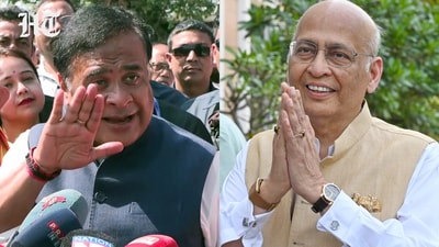 himanta singhvi 1777634225816 1777634234592