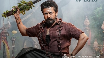 karuppu 1779132656719 1779132656881 e90a6cfa d44a 482c b82a f5f8f72830b8 1779151946205 54dad77e ed96