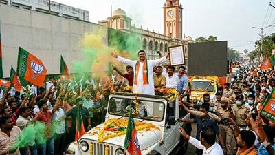 nandigram suvendu adhikari 1777891496136 1777891505593