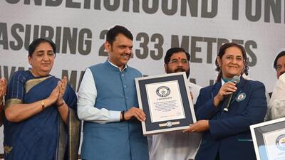 p Missing Link tunnel sets Guinness Record as wor 1777661285064