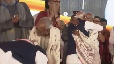 कौन हैं 98 साल के बीजेपी कार्यकर्ता माखनलाल सरकार, जिनके पैर पीएम मोदी ने बंगाल शपथ समारोह में छुए