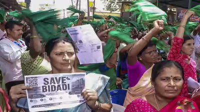 बिदादी: बिदादी एआई सिटी: कर्नाटक की महत्वाकांक्षी टाउनशिप परियोजना - और इसके आसपास विवाद | भारत समाचार 4 132050304
