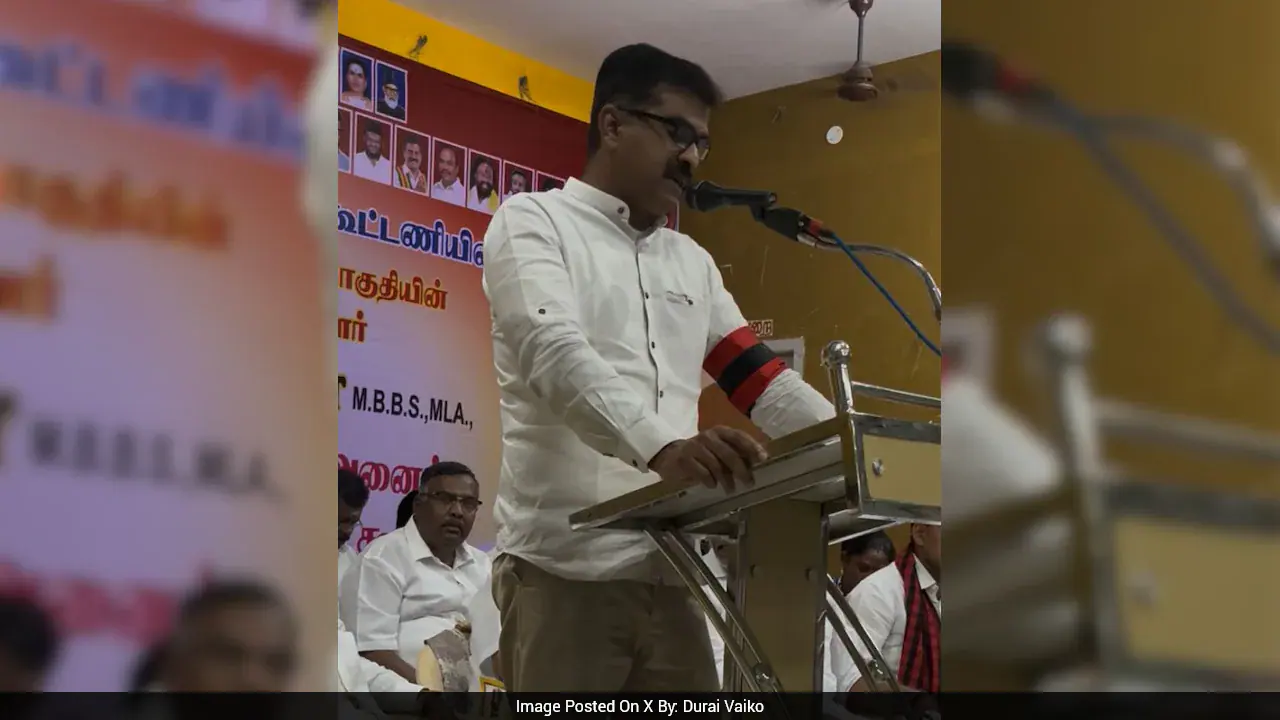 एमडीएमके कल गठबंधन पर अपने रुख की घोषणा करेगी 1 एमडीएमके कल गठबंधन पर अपने रुख की घोषणा करेगी