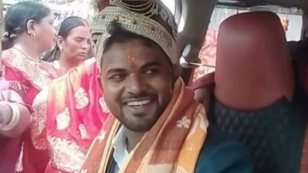 शोक में जश्न: बिहार में दूल्हे की अग्नि के फेरे लेने से ठीक पहले मौत