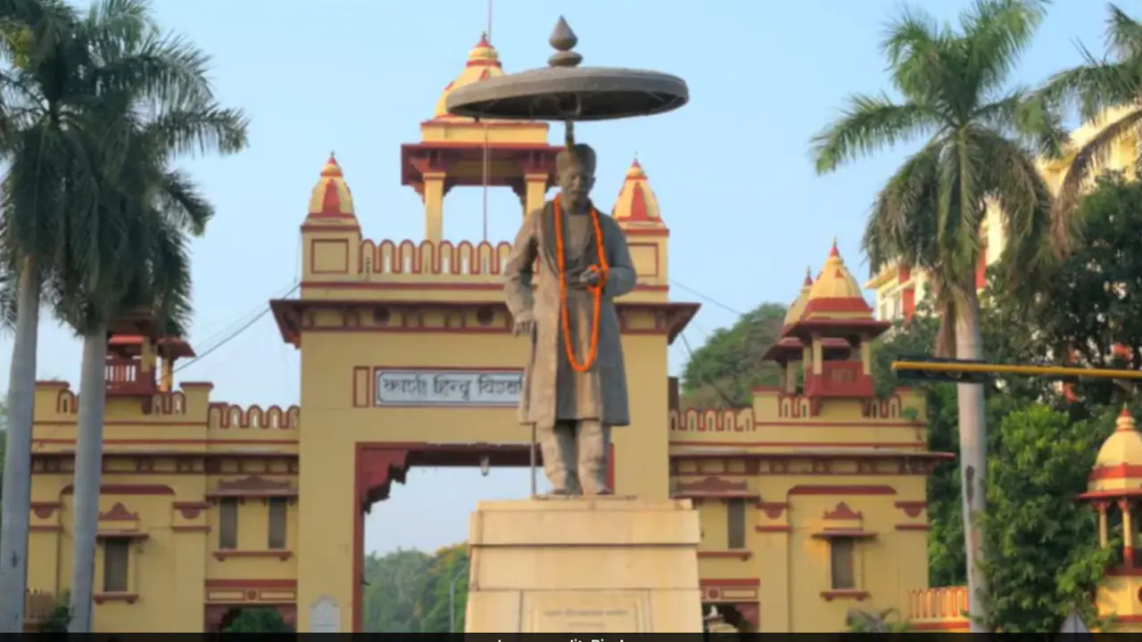 बीएचयू ने जीवन विज्ञान में एमएससी के लिए प्रवेश शुरू किया; 10 जुलाई तक आवेदन करें