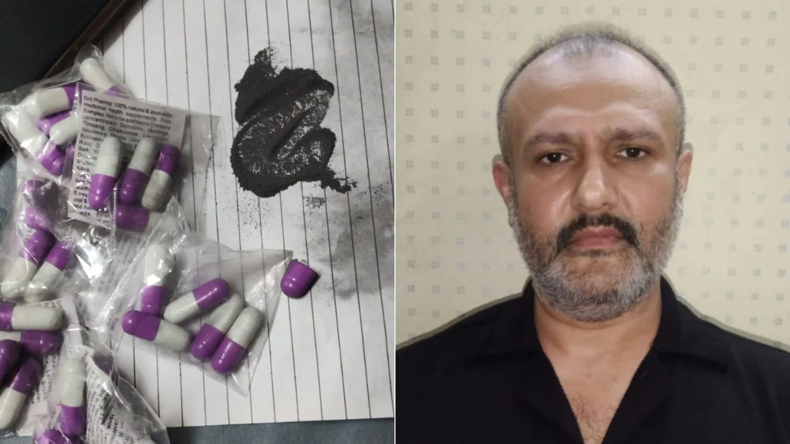 मुंबई मुहर्रम पर जहरीली गोलियों की संदिग्ध शिया टिप्पणी सामने आई