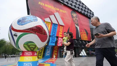 China WCup Soccer 0 1782294699640 1782294787766 f60c603a c50f 4d4e a0db 4f5ca49702cf