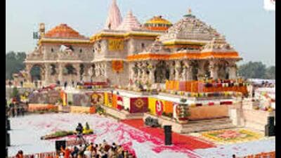 Ram temple File photo 1782235116575