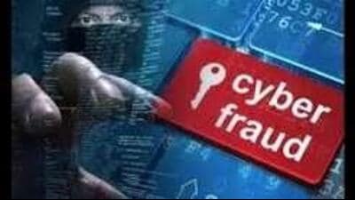 Realising that he had been defrauded the complain 1782759307320